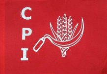 आदिवासी व पारंपरिक वननिवासींची संमती घेतली का? वन विभागावर CPI चे प्रश्नचिन्ह