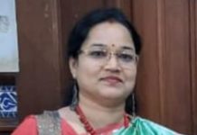 गोव्याच्या शिरपेचात मानाचा तुरा; वर्षा साठे शिंत्रे यांना नेपाळचा ‘मातृभाषा रत्न’ पुरस्कार प्रदान