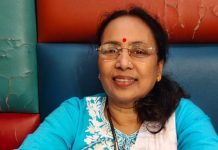 प्रबोधिनी मंच महाराष्ट्र साहित्य समूह तर्फे विशेष कविता – शहीद दिन