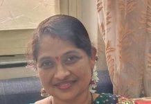 पणजीच्या लेखिका प्रांजली चौधरी यांना नेपाळमध्ये ‘मातृभाषा रत्न मानद’ उपाधीने गौरव