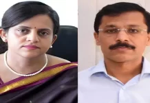 प्रशासकीय फेरबदल: राज्यातील १० वरिष्ठ IAS अधिकाऱ्यांच्या बदल्या