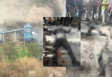 छत्तीसगड: वेदांता पॉवर प्लांटमध्ये भीषण बॉयलर स्फोट; १० कामगारांचा मृत्यू, ४० गंभीर जखमी