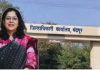 चंद्रपूरला लाभल्या पहिल्या महिला जिल्हाधिकारी; वसुमना पंत यांची नियुक्ती