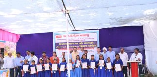 चंद्रपूर जिल्ह्यात शिक्षण क्षेत्रात नवी झेप