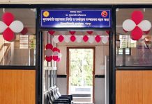 चंद्रपूर जिल्ह्यात 105 रुग्णांना सुमारे 89.33 लाखांची मदत