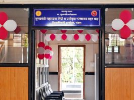 चंद्रपूर जिल्ह्यात 105 रुग्णांना सुमारे 89.33 लाखांची मदत