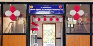 चंद्रपूर जिल्ह्यात 105 रुग्णांना सुमारे 89.33 लाखांची मदत