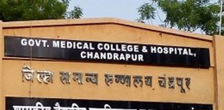 ऑनलाइन बाह्यरुग्ण नोंदणी सुविधेची शक्यता आणि अडथळे