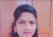 प्रबोधिनी मंच महाराष्ट्र साहित्य समूह तर्फे विशेष लेख – पत्रकार