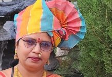 प्रबोधिनी मंच महाराष्ट्र साहित्य समूह तर्फे विशेष लेख – सुखाचा शोध