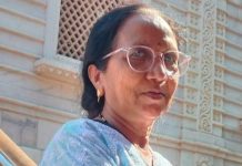 प्रबोधिनी मंच महाराष्ट्र साहित्य समूह तर्फे विशेष लेख – हरवलेली पाऊल वाट