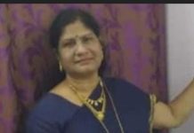 प्रबोधिनी मंच महाराष्ट्र साहित्य समूह तर्फे विशेष कविता – हरवलेली पाऊल वाट