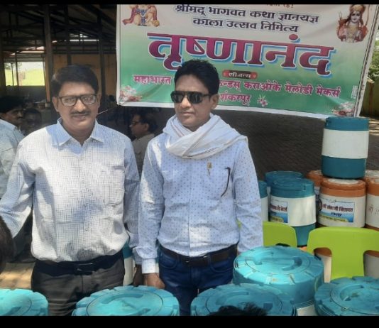 तृष्णानंद पानपोईद्वारे भाविकांना दिलासा; समाजसेवेचा आदर्श उपक्रम