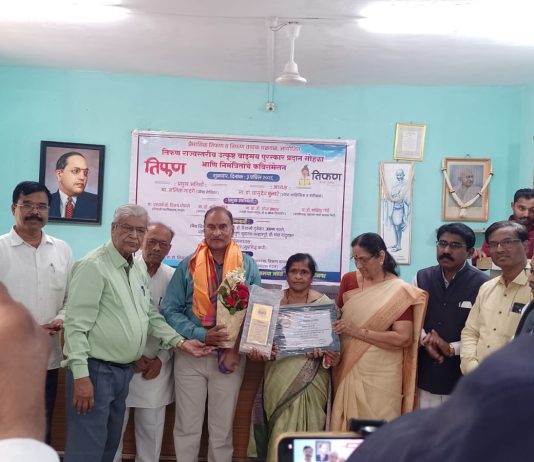 मराठवाड्यात चुडाराम बल्हारपुरे तिफण पुरस्काराने सन्मानित