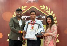 सामाजिक व शैक्षणिक क्षेत्रातील योगदानाबद्दल ‘नाशिक भूषण’ पुरस्काराने गौरव