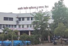 मिरज वैद्यकीय महाविद्यालयात वेतनाचा गोंधळ : २९ दिवस तत्त्वावरील कर्मचाऱ्यांचा संताप उसळला!