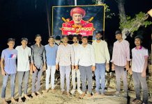 पिंपळगाव माळवी येथे क्रांतीसूर्य महात्मा ज्योतिबा फुले यांची २०० वी जयंती उत्साहात साजरी
