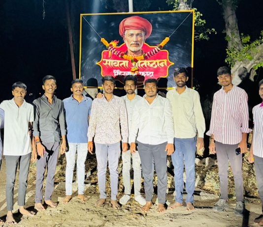 पिंपळगाव माळवी येथे क्रांतीसूर्य महात्मा ज्योतिबा फुले यांची २०० वी जयंती उत्साहात साजरी