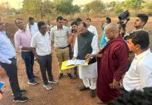 धम्मभूमी, बाबूपेठ येथे ७ एकरवर उभारणार पॅगोडा धर्तीचे विपश्यना केंद्र