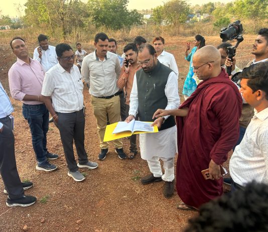 धम्मभूमी, बाबूपेठ येथे ७ एकरवर उभारणार पॅगोडा धर्तीचे विपश्यना केंद्र