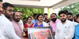 भारतीय जनता पार्टी चंद्रपूर महानगर च्या वतीने मंत्री पंकजा मुंडे यांचे स्वागत