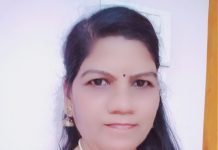 प्रबोधिनी मंच महाराष्ट्र साहित्य समूह तर्फे विशेष कविता – उंबरठा