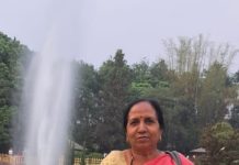 प्रबोधिनी मंच महाराष्ट्र साहित्य समुह तर्फे विशेष कविता – उंबरठा