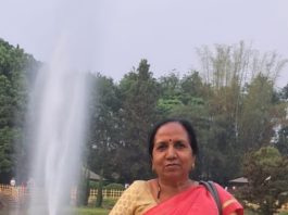 प्रबोधिनी मंच महाराष्ट्र साहित्य समुह तर्फे विशेष कविता – उंबरठा