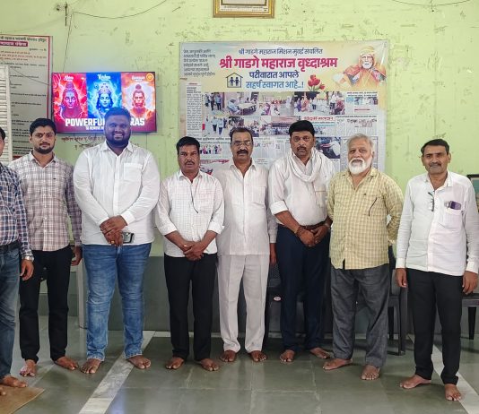 वृद्धाश्रमात श्रीमंत भूषणसिंह राजे होळकर यांचा वाढदिवस साजरा