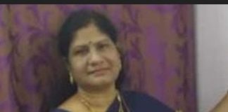 प्रबोधिनी मंच महाराष्ट्र साहित्य समूह तर्फे विशेष कविता – उंबरठा