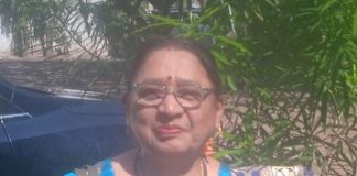 प्रबोधिनी मंच महाराष्ट्र साहित्य समूह तर्फे विशेष कविता – गुलमोहोर-व्रतस्थ योगी