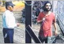 मीरा-भाईंदरमध्ये धक्कादायक घटना : ‘कलमा’वाचण्यास नकार दिल्याने सुरक्षा रक्षकांवर चाकू हल्ला; आरोपी अटकेत