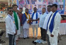 औसा येथे भीम आर्मीच्या वतीने डॉ. बाबासाहेब आंबेडकरांना अभिवादन