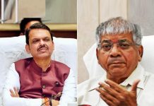 भीमा कोरेगाव दंगलप्रकरणी फडणवीसांना जबाबदार धरा ; ॲड. प्रकाश आंबेडकर यांची आयोगाकडे मागणी