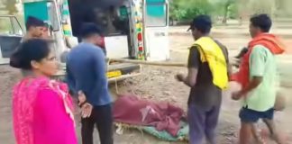 रानडुकराच्या हल्ल्यातील जखमींवर तात्काळ उपचार; १०२ आणि १०८ रुग्णवाहिकांच्या तत्परतेमुळे वाचले प्राण