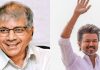 तमिळनाडूत सर्वात मोठा पक्ष म्हणून TVKलाच सरकार स्थापनेचे निमंत्रण द्या : ॲड. प्रकाश आंबेडकरांची मागणी