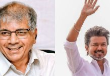 तमिळनाडूत सर्वात मोठा पक्ष म्हणून TVKलाच सरकार स्थापनेचे निमंत्रण द्या : ॲड. प्रकाश आंबेडकरांची मागणी