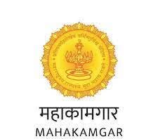 कामगार अधिसूचना सहायक कामगार आयुक्त कार्यालयात प्रसिध्द