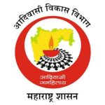 अनुसूचित जमातीच्या विद्यार्थ्यांना मिळणार इंग्रजी माध्यमांच्या नामांकित शाळेत प्रवेश