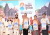 नाशिक त्र्यंबकेश्वर सिंहस्थ कुंभमेळा बोधचिन्हाचे मुख्यमंत्री, दोन्ही उपमुख्यमंत्री आणि मान्यवरांच्या हस्ते अनावरण