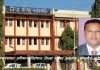 माहिती अधिकार कार्यकर्त्यांच्या पाठपुराव्याला मोठे यश