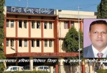 माहिती अधिकार कार्यकर्त्यांच्या पाठपुराव्याला मोठे यश