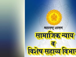 मिनी ट्रॅक्टर व त्याची उपसाधनांचा पुरवठा
