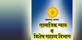 मिनी ट्रॅक्टर व त्याची उपसाधनांचा पुरवठा