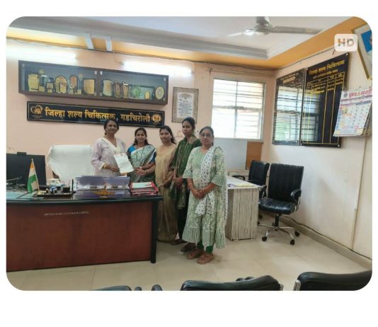 गडचिरोली महिला रुग्णालयात रुग्णांचे प्रचंड हाल