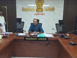 शालेय परिसरातील तंबाखू विक्रेत्यांवर कडक कारवाईचे आदेश