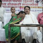 गोंडपिपरीतील शेतकऱ्यांचा एल्गार; जमीन अधिग्रहणाविरोधात भव्य परिषदेत सरकारविरोधी संताप उसळला