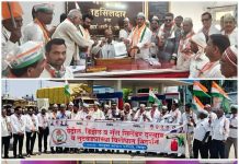 इंधन व गॅस दरवाढ संदर्भात काँग्रेसचा एल्गार; चिमूरात भव्य जनआंदोलन