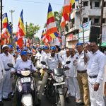 बुद्ध जयंतीनिमित्त धम्मक्रांती बाईक रॅली व प्रबोधन कार्यक्रम उत्साहात
