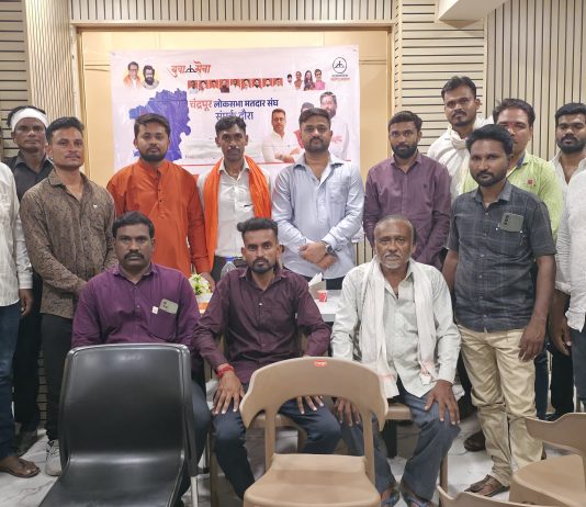 भद्रावतीत युवासेनेची दमदार बैठक; BLA नेमणुकीसाठी रणशिंग फुंकले!